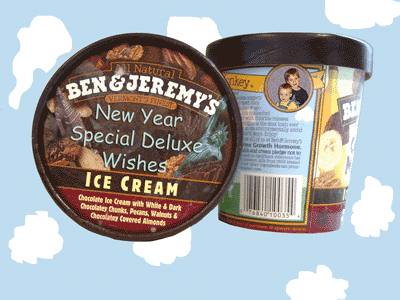 Ben & Jeremy Chunk - Outside view