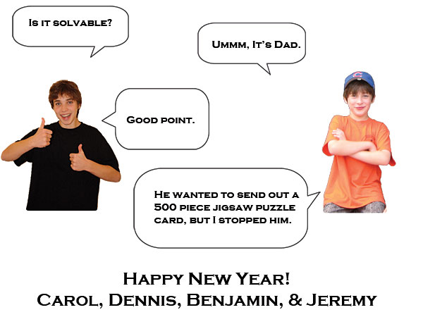 Rodoku - Inside view