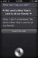 Siri Screen