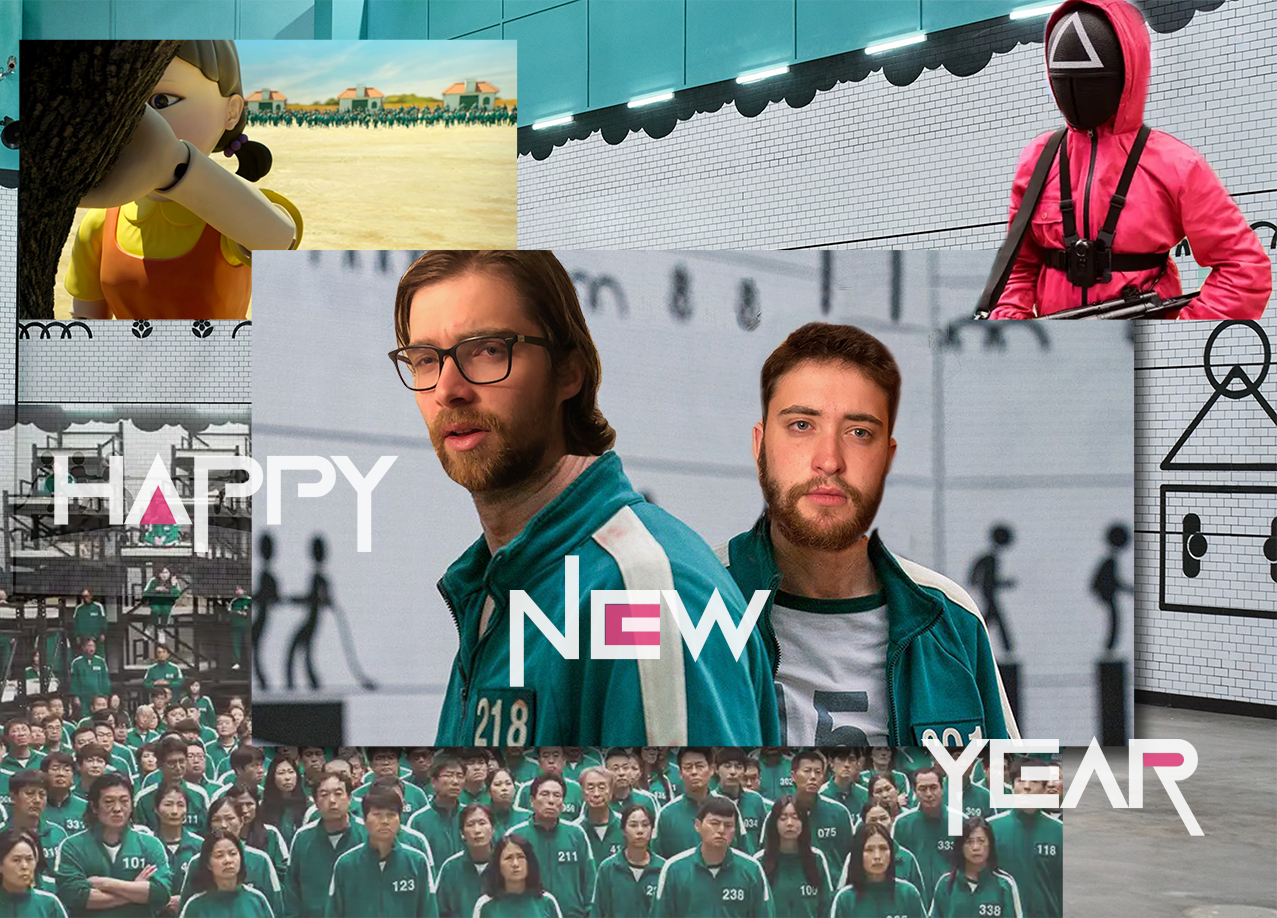 22 Squidoo - Outside view